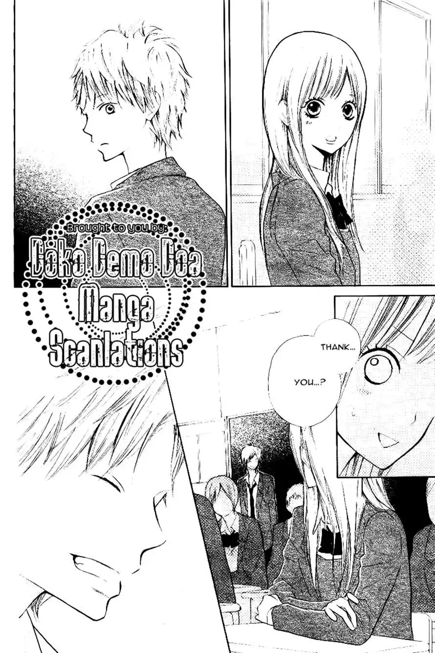 Hanagimi to Koisuru Watashi Chapter 1 39